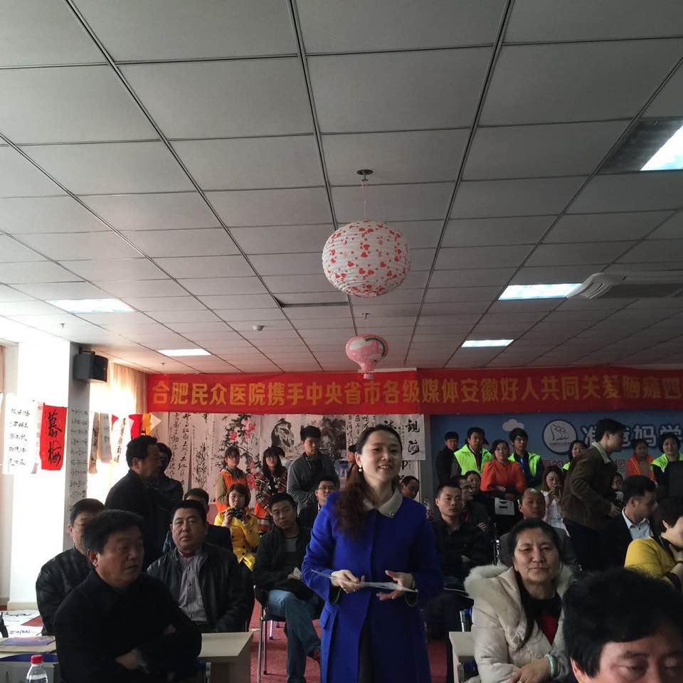 圖為春梅總經(jīng)理在活動現(xiàn)場