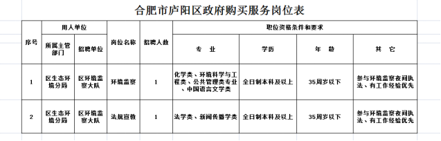 微信圖片_20200619150515.png