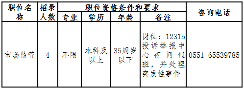 微信圖片_20200706110313.png