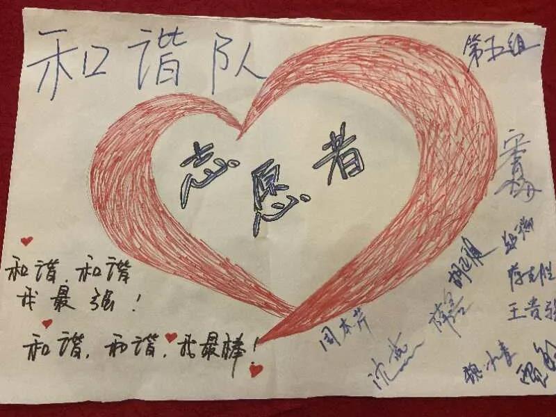 微信圖片_20201214150359.jpg
