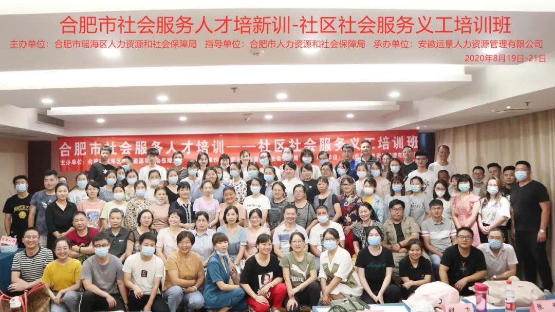微信圖片_20201214150635.jpg