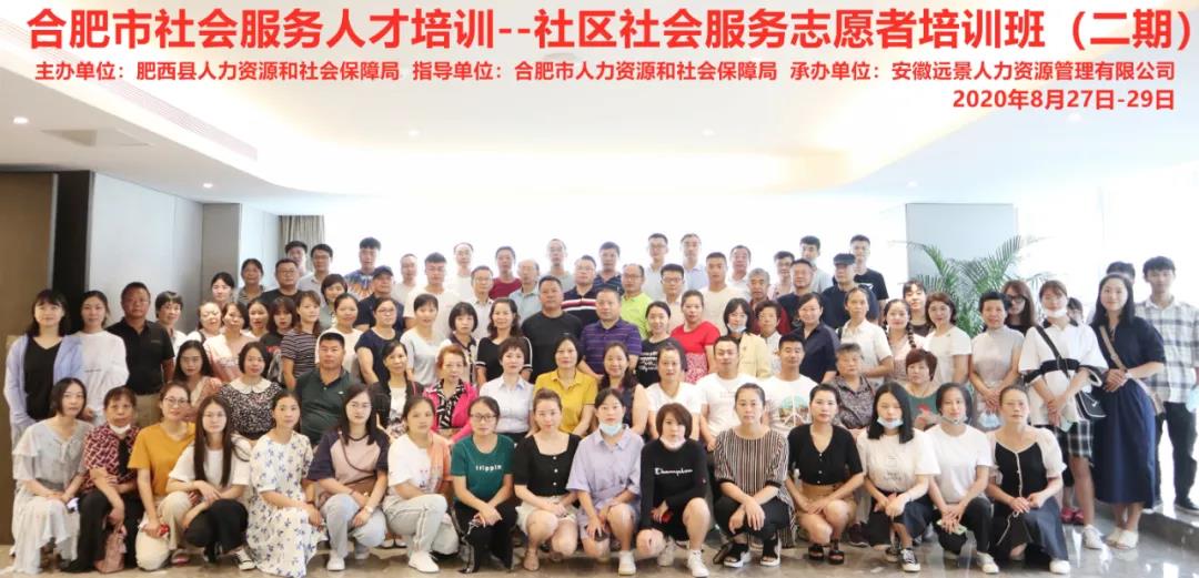 微信圖片_20201214151958.jpg