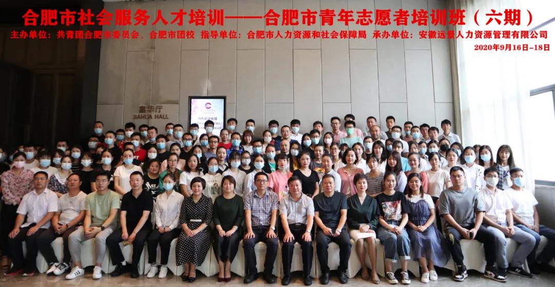 微信圖片_20201228151512.jpg