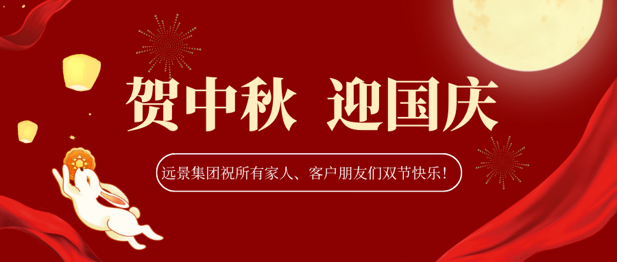 119c7e410a3b2350cfb11a33b1a42a6.png